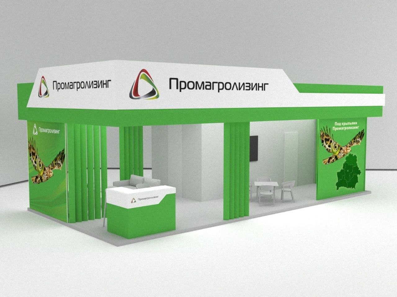 Выставочные стенды для БЕЛАГРО — застройка стендов 2016 — 2026
